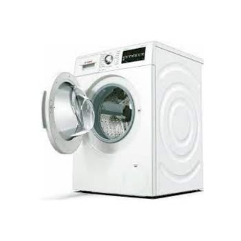 Bosch - WAT20480TR - Görsel 2