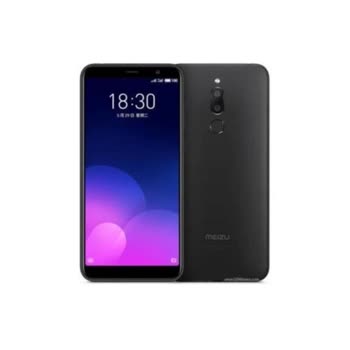 Meizu - M6T - Görsel 3