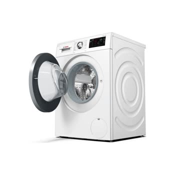 Bosch - WAT246H0TR - Görsel 2