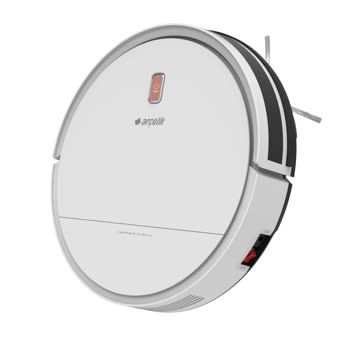 Arçelik - RS 3121 - Görsel 3