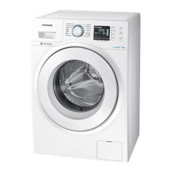 Samsung - WW70H5290EW/AH - Görsel 2