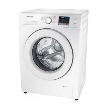 Samsung - WF90F5E0W2W/AH - Görsel 2