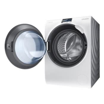 Samsung - WW10H9610EW/AH - Görsel 3