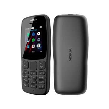 Nokia - 106 - Görsel 3