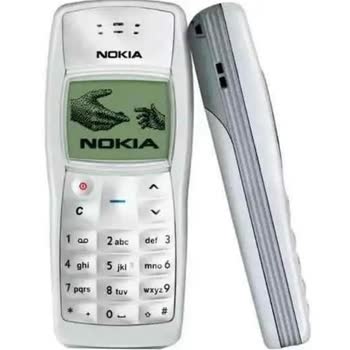 Nokia - 1100 - Görsel 2