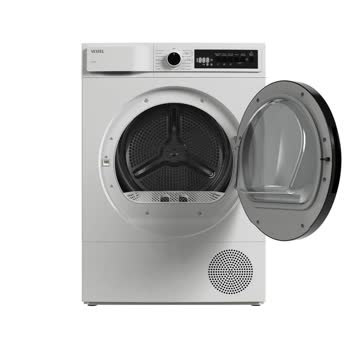 Vestel - KM 96201 - Görsel 3