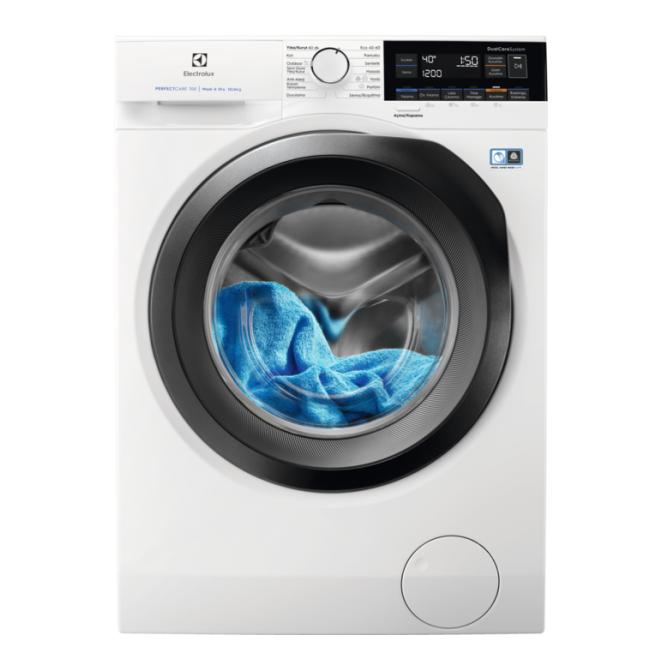 Electrolux - 