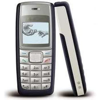 Nokia - 1112 - Görsel 2