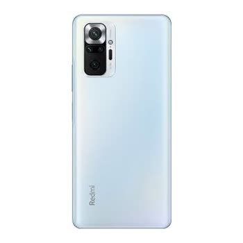 Xiaomi - Redmi Note 10 Pro Max - Görsel 2