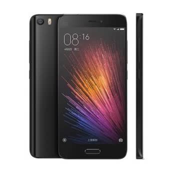 Xiaomi - Mi 5 - Görsel 3