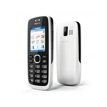 Nokia - 112 - Görsel 2