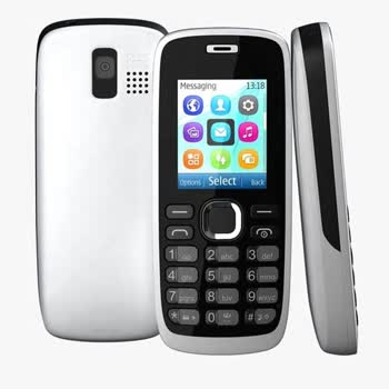 Nokia - 112 - Görsel 3