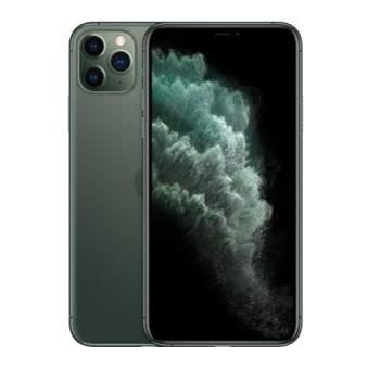 iPhone - 11 Pro Max - Görsel 2
