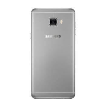 Samsung Telefon - Galaxy C7 - Görsel 2