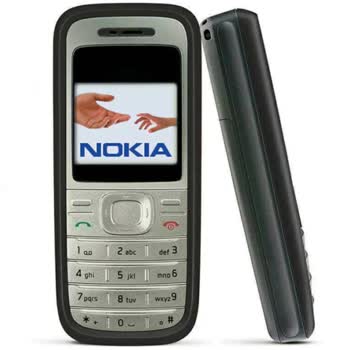 Nokia - 1200 - Görsel 3