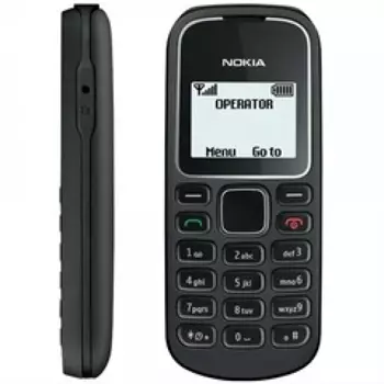 Nokia - 1280 - Görsel 2