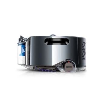 Dyson - 360 Eye - Görsel 3