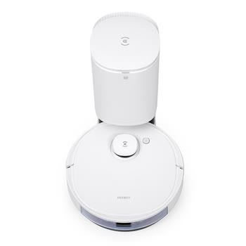 Ecovacs - Deebot N8 Plus - Görsel 2