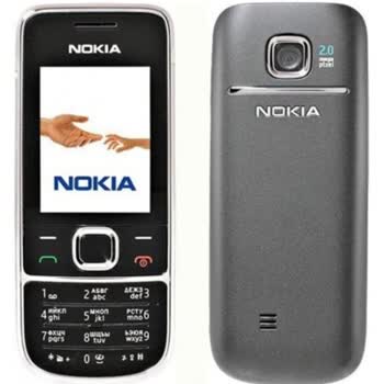 Nokia - 2700 - Görsel 2