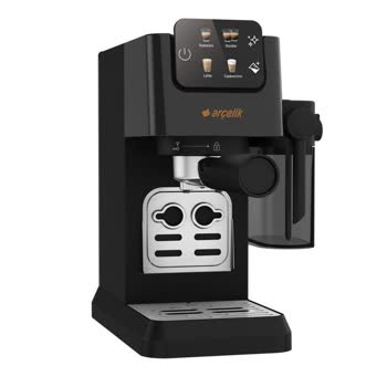 Arçelik - EM 3353 Imperium Barista - Görsel 3