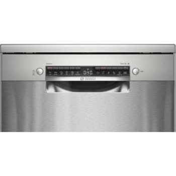 Bosch - SMS4IKI62T - Görsel 2
