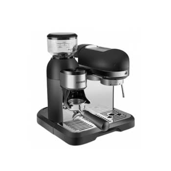 Karaca Züccaciye - Coffeemaid - Görsel 2