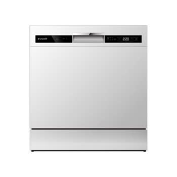 Arçelik 6060 Mini