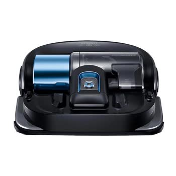 Samsung - POWERbot SR2AJ9040WWi-fi - Görsel 2