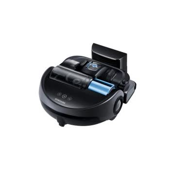 Samsung - POWERbot SR2AJ9040WWi-fi - Görsel 3