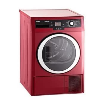 Arçelik - 3885 KR - Görsel 2