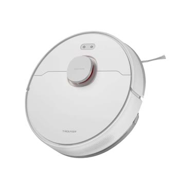 Trouver - RLS3 Finder LDS - Görsel 2