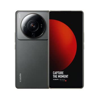 Xiaomi - 12S Ultra - Görsel 3