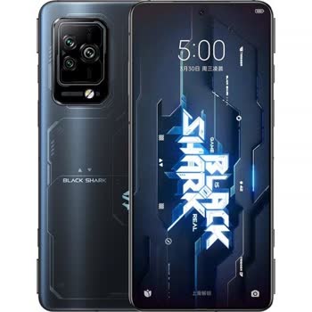 Xiaomi - Black Shark 5 Pro - Görsel 2