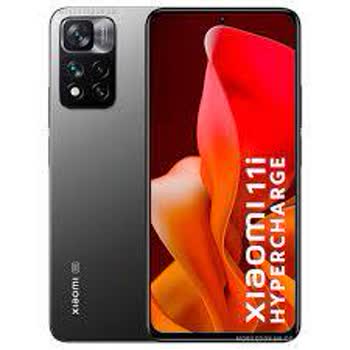 Xiaomi - 11i Hypercharge 5G - Görsel 2