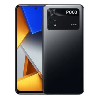 POCO Türkiye - M4 Pro 5G - Görsel 2