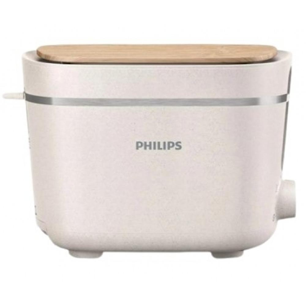 PHILIPS Ev Aletleri - 