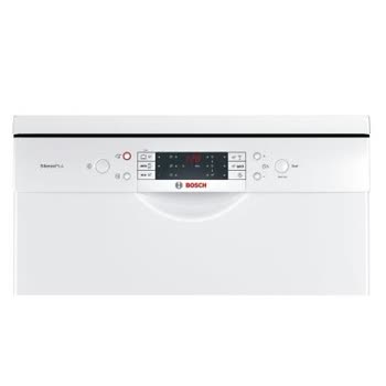 Bosch - SMS63M32TR - Görsel 3