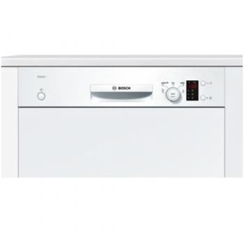 Bosch - SMI50D02TR - Görsel 2