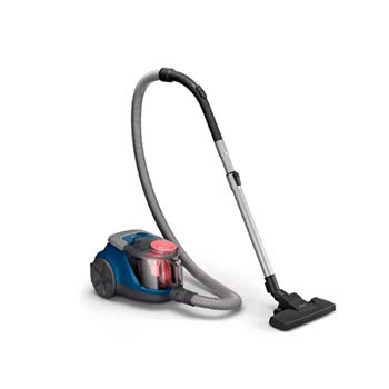 PHILIPS Ev Aletleri - XB2123/09 - Görsel 2
