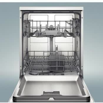 Siemens Ev Aletleri - SN23E200TR - Görsel 3