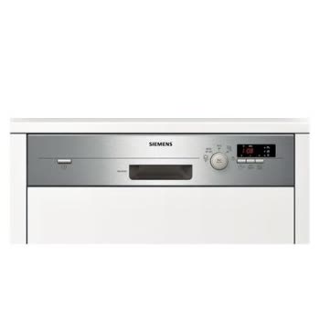 Siemens Ev Aletleri - SN55E530TR - Görsel 2