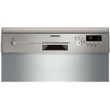 Siemens Ev Aletleri - SN24D830TR - Görsel 2