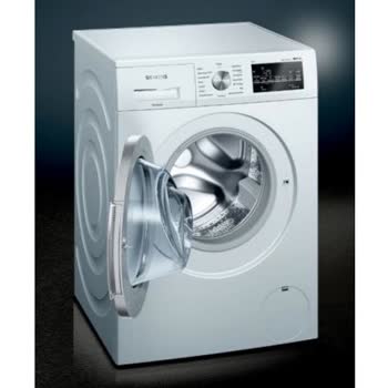 Siemens Ev Aletleri - WM12TS80TR - Görsel 2
