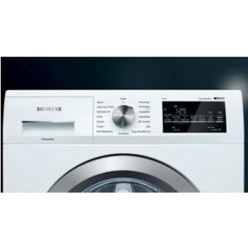 Siemens Ev Aletleri - WM12TS80TR - Görsel 3
