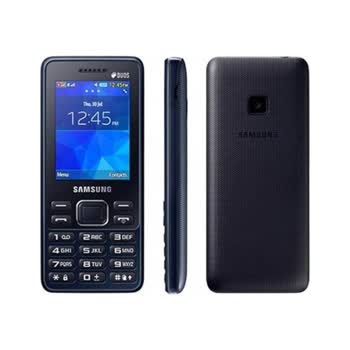 Samsung Telefon - B350E - Görsel 3