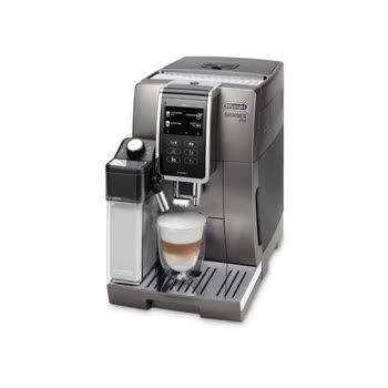 Delonghi - Dinamica Plus ECAM370.95.T - Görsel 2