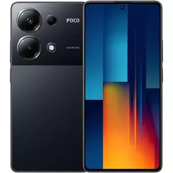 POCO Türkiye - M6 Pro - Görsel 3