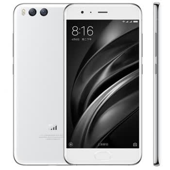 Xiaomi - Mi 6 - Görsel 2
