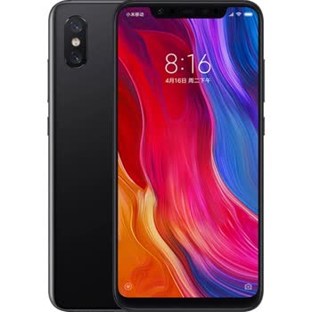 Xiaomi - Mi 8 - Görsel 3