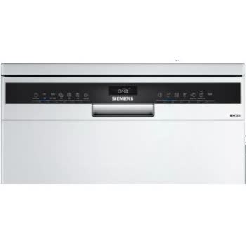 Siemens Ev Aletleri - SN23IW60MT - Görsel 2